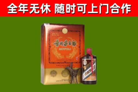 上杭回收陈酿茅台酒