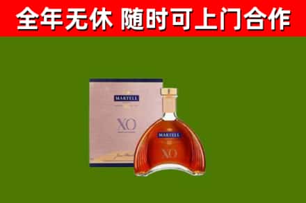 上杭回收马爹利洋酒